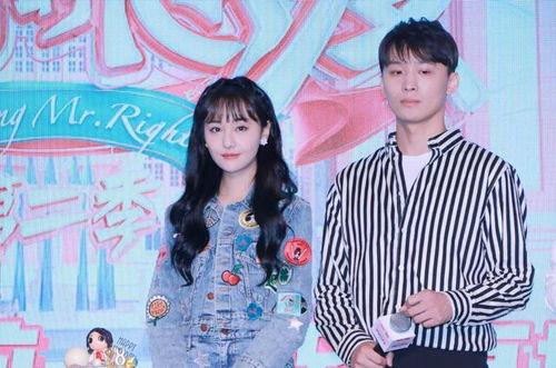 穿越去娱乐圈吃瓜  第1张